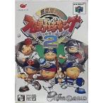 『中古即納』{表紙説明書なし}{N64} 超空間ナイター プロ野球キング2 イマジニア