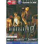 『中古即納』{表紙説明書なし}{GC} (メモリーカード59なし) バイオハザード0(BIOHAZARD 0) カプコン (20021121)