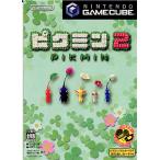 『中古即納』{表紙説明書なし}{GC} ピクミン2(Pikmin 2) 任天堂 (20040429)