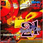 『中古即納』{NGP} Neo 21 SNK
