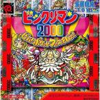 ビックリマン2000 ビバ!ポケットフェスチバァ!＊ネオジオポケットカラーソフト