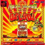 『中古即納』{表紙説明書なし}{NGP} パチスロ アルゼ王国ポケット DELSOL 2(デルソル2) カラー専用(20001026)