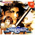 『中古即納』{表紙説明書なし}{DC} ソウルキャリバー(Soul Calibur) ナムコ (19990805)