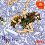 『中古即納』{表紙説明書なし}{DC}REVIVE…(リバイブ…) 〜蘇生〜(19991028)
