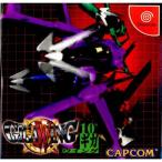 A★ギガウィング★ドリームキャストソフト