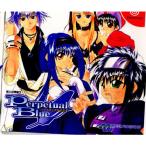 『中古即納』{DC}悠久幻想曲3 Perpetual Blue(パーペチュアルブルー)(19991222)