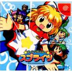 ドリームキャストソフト ティンクルスタースプライツ