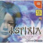 『中古即納』{DC}deSPIRIA(デスピリア)(20000921)