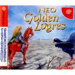 『中古即納』{DC}NEO Golden Logres(ネオゴールデンログレス)(20001026)