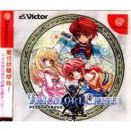 『中古即納』{表紙説明書なし}{DC}トリコロールクライシス(Tricolore Crise)(20001109)