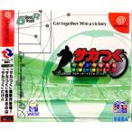 『中古即納』{DC} サカつく特大号 J.LEAGUE プロサッカークラブをつくろう！ セガ (20001221)