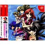 『中古即納』{表紙説明書なし}{DC} Never7〜the end of infinity〜(ネバー7 ジ エンド オブ インフィニティ) キッド (20001221)