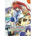 『中古即納』{表紙説明書なし}{DC} こみっくパーティー 限定版 アクアプラス (20010809)