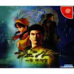 『中古即納』{DC} (同梱物無し)シェンムー 一章 横須賀 限定版 セガ (19991229)