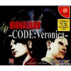 『中古即納』{表紙説明書なし}{DC} バイオハザード CODE:Veronica(コードベロニカ) 通常版 カプコン (20000203)