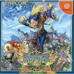ガイアマスター 決戦!世紀王伝説 ドリームキャストコレクション カプコン