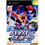 『中古即納』{表紙説明書なし}{Xbox} HYPER SPORTS 2002 WINTER(ハイパースポーツ 2002 ウインター) コナミ (20020222)