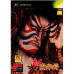 『中古即納』{表紙説明書なし}{Xbox} 斬・歌舞伎 GENKI (20020228)