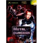 『中古即納』{Xbox}METAL DUNGEON(メタルダンジョン)(20020228)