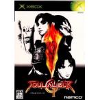 『中古即納』{Xbox} ソウルキャリバーII(ソウルキャリバー2) ナムコ (20030327)