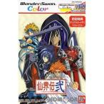 『中古即納』{箱説明書なし}{WS}仙界伝 弐 TVアニメーション仙界伝封神演義より(20001221)