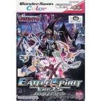 『中古即納』{箱説明書なし}{WS}デジモンテイマーズBATTLE SPIRIT(バトルスピリット) Ver.1.5 カラー専用(20020427)