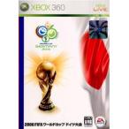 『中古即納』{表紙説明書なし}{Xbox360}2006 フィファ ワールドカップ ドイツ大会(XB360)
