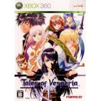 『中古即納』{Xbox360} テイルズ オブ ヴェスペリア(Tales of Vesperia/TOV) バンダイナムコ (20080807)