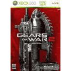 Xbox360／ギアーズ オブ ウォー2 リミテッドエディション （CERO「Z」18歳以上対象）