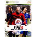 『中古即納』{Xbox360} FIFA10 ワールドクラスサッカー エレクトロニック・アーツ (20091022)