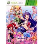 Xbox360 ぎゃる がん