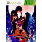 Xbox360／赤い刀 真