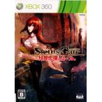 『中古即納』{表紙説明書なし}{Xbox360} STEINS;GATE(シュタインズゲート) 比翼恋理のだーりん 通常場 5pb. (20110616)