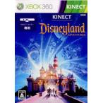『中古即納』{Xbox360}Kinect:Disneyland Adventures(キネクト ディズニーランド・アドベンチャーズ)(Kinect(キネクト)専用)(20111208)