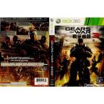 『中古即納』{Xbox360}GEARS OF WAR 3(ギアーズ オブ ウォー3) アジア版(中英合版)(20110920)