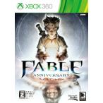 『中古即納』{Xbox360}Fable Anniversary(フェイブルアニバーサリー) 初回生産版(49X-00008)(20140206)