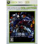 『中古即納』{表紙説明書なし}{Xbox360} 地球防衛軍3 Xbox360プラチナコレクション(4GG-00003) ディースリー・パブリッシャー (20071101)