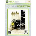 Xbox360／バトルフィールド：バッドカンパニー Xbox360 プラチナコレクション