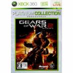 Gears of War 2 Xbox360プラチナコレクション 日本マイクロソフト