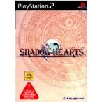 シャドウハーツ SHADOW HEARTS/PS2