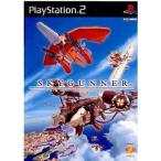 スカイガンナー/PS2