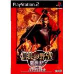 『中古即納』{PS2}信長の野望 嵐世記 with パワーアップキット(20021003)