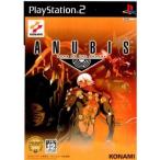 『中古即納』{表紙説明書なし}{PS2} ANUBIS ZONE OF THE ENDERS(アヌビス ゾーン オブ エンダーズ) コナミデジタルエンタテインメント (20030213)