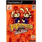 PS2／ポップンミュージック ベストヒッツ！
