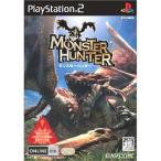 『中古即納』{表紙説明書なし}{PS2} モンスターハンター(MONSTER HUNTER) カプコン (20040311)