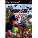 『中古即納』{PS2} ドラゴンクエストV 天空の花嫁(ドラゴンクエスト5) スクウェア・エニックス (20040325)
