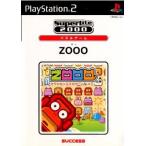 PS2／パズルZOOO SuperLite2000シリーズ