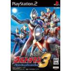 ウルトラマン Fighting Evolution3/PS2
