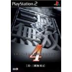 『中古即納』{PS2} 真・三國無双4 (真・三国無双4) 無双4 コーエー (20050224)