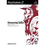 ロマンシングサガ -ミンストレルソング-/PS2